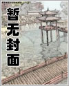 赵家村一日游